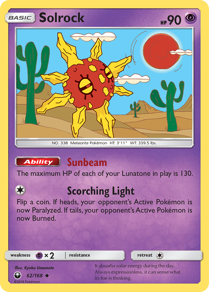 Solrock 062/187 Uncommon