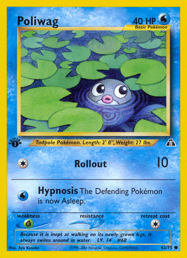 Poliwag 062/75 Common