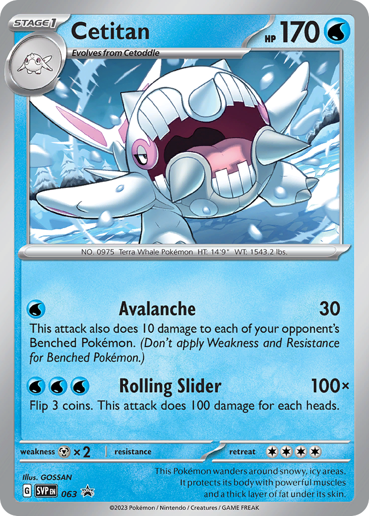 Cetitan 063/196 Promo
