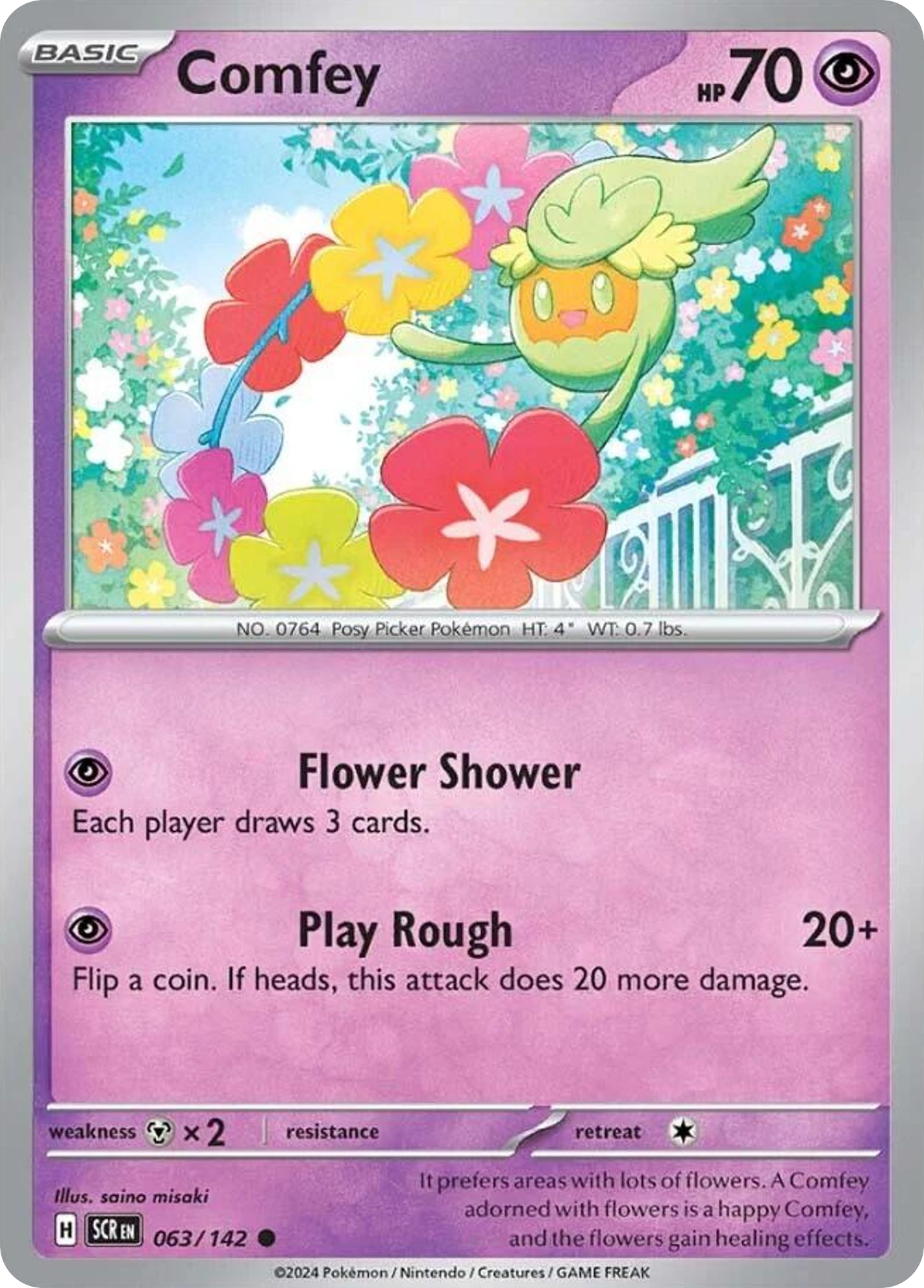 Comfey 063/175 Common