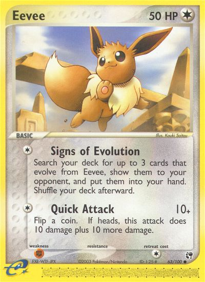 Eevee 063/100 Common