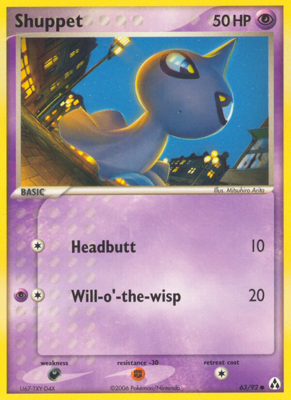 Shuppet 063/93 Common