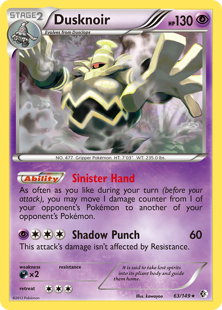 Dusknoir 063/153 Rare Holo