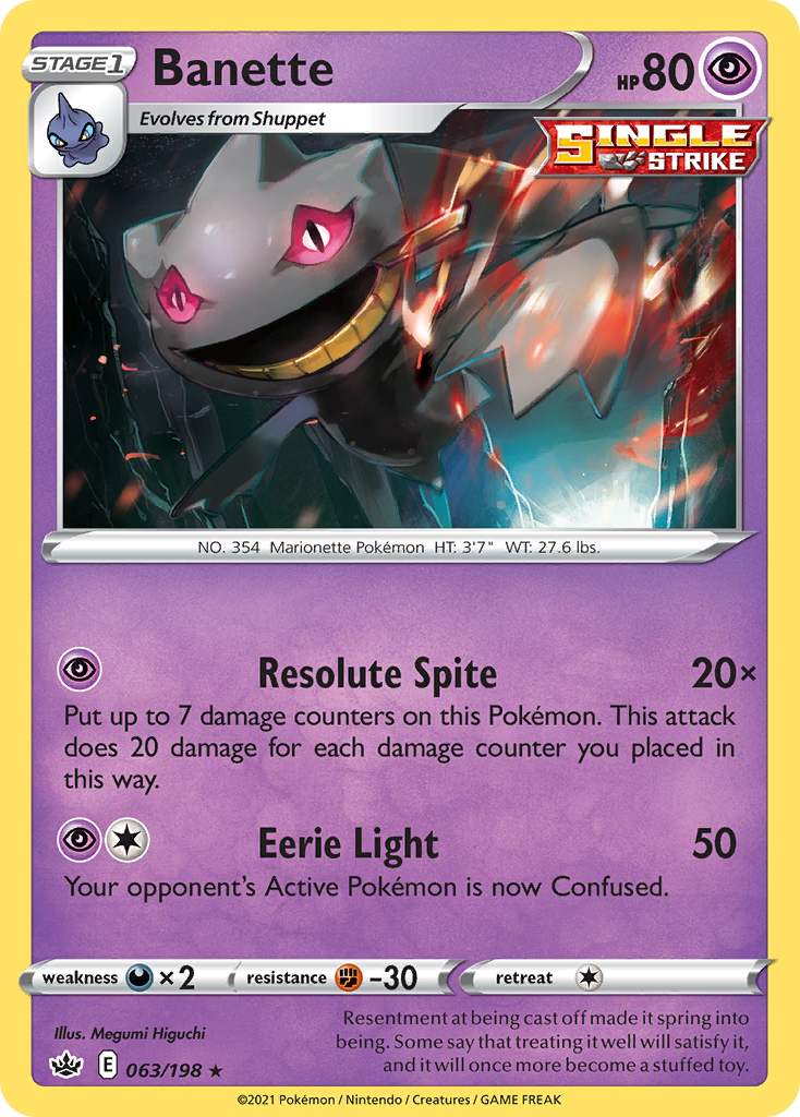 Banette 063/233 Rare