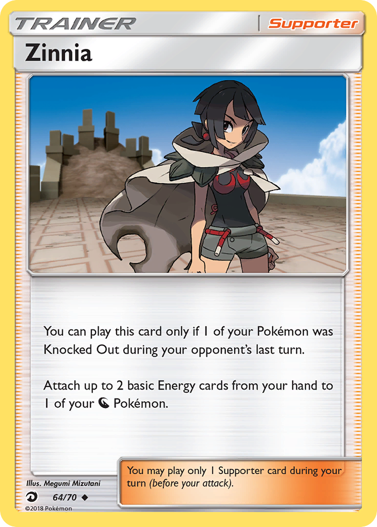 Zinnia 064/80 Uncommon