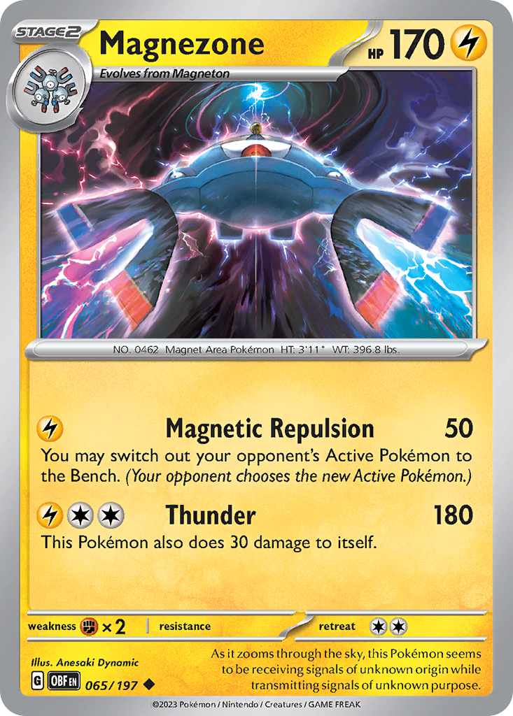 Magnezone 065/230 Uncommon