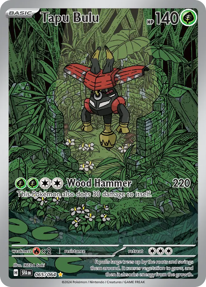 Tapu Bulu 065/99 Illustration Rare