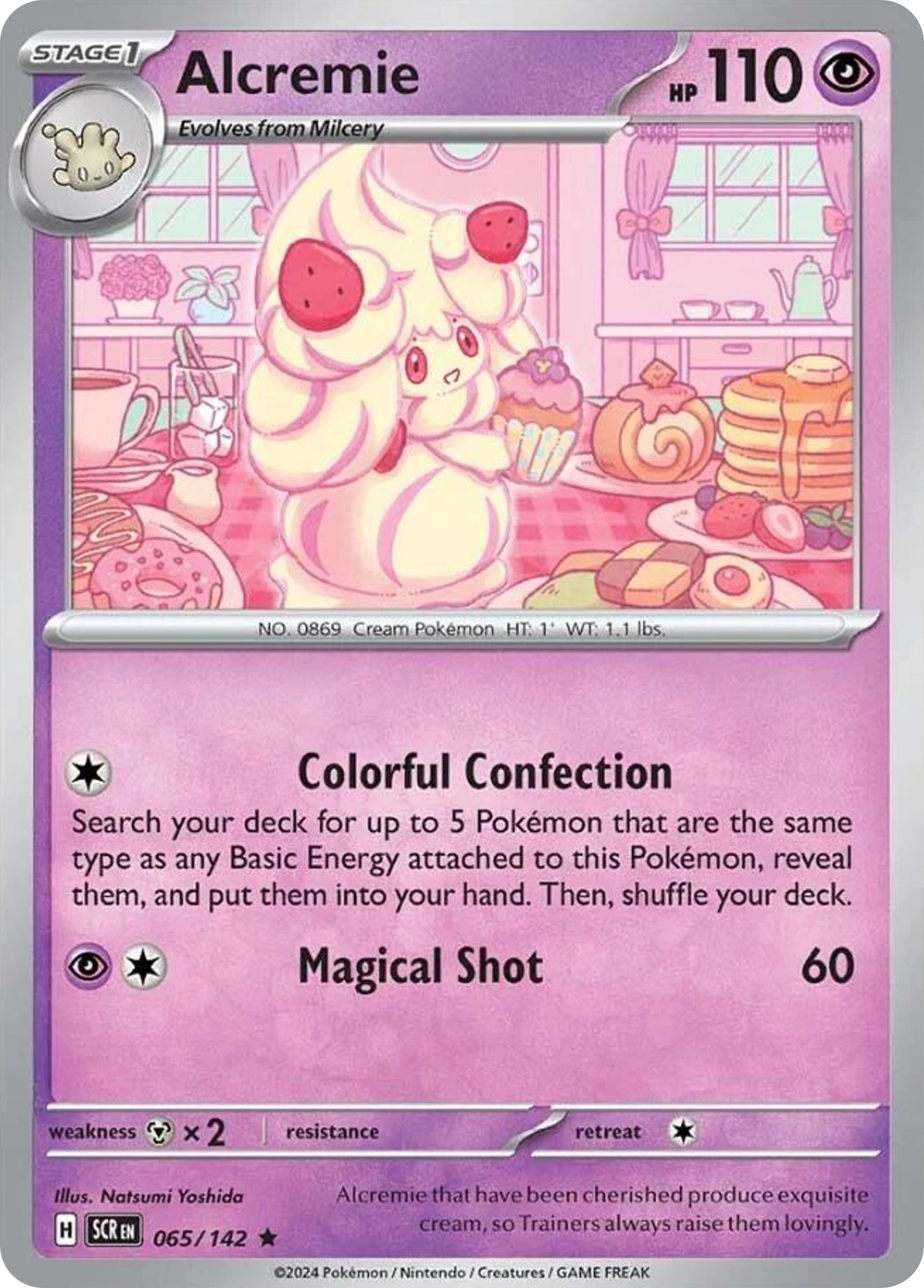 Alcremie 065/175 Rare
