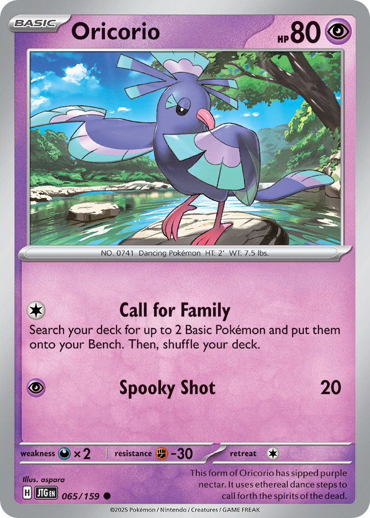 Oricorio 065/190 Common
