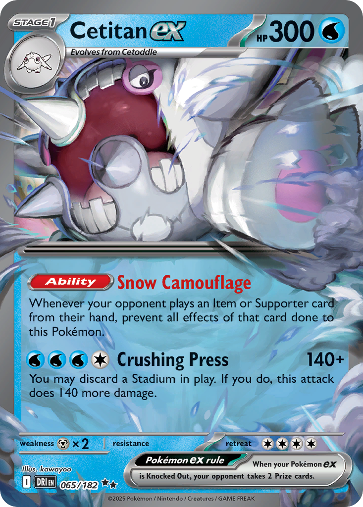 Cetitan ex 065/244 Double Rare