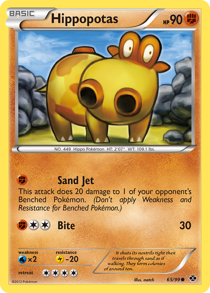 Hippopotas 065/103 Common