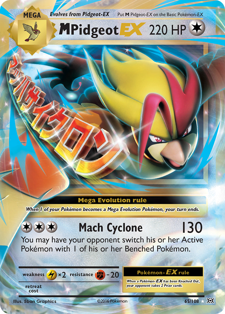 M Pidgeot-EX 065/113 Rare Holo EX