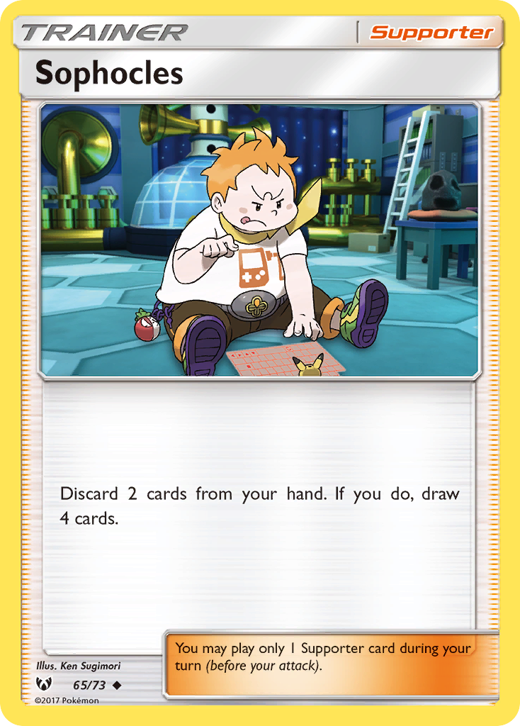 Sophocles 065/81 Uncommon