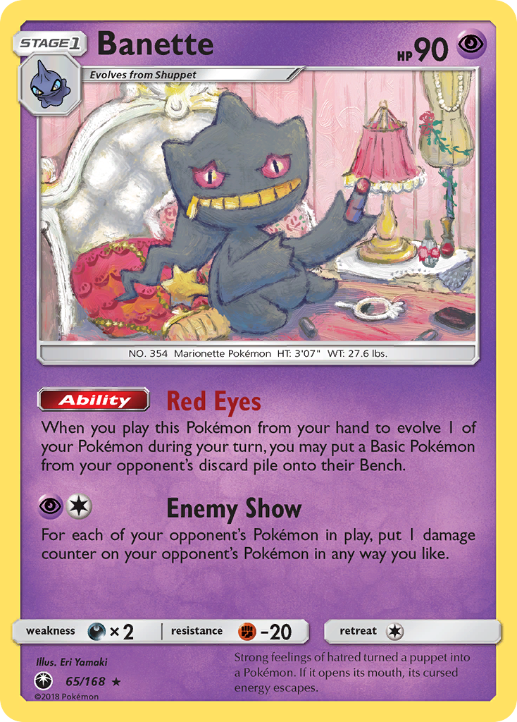 Banette 065/187 Rare