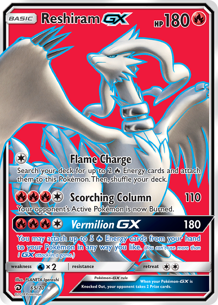 Reshiram-GX 065/80 Rare Ultra