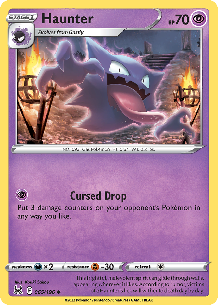 Haunter 065/217 Uncommon