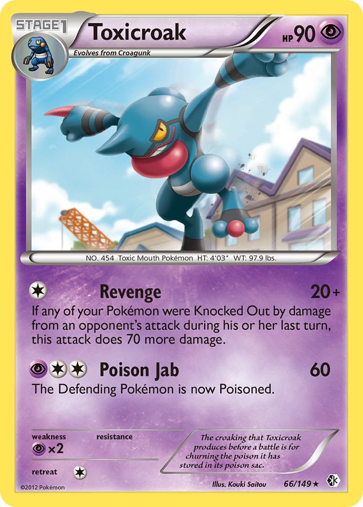 Toxicroak 066/153 Rare