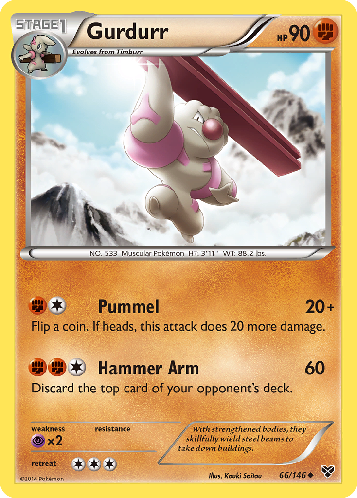 Gurdurr 066/146 Uncommon