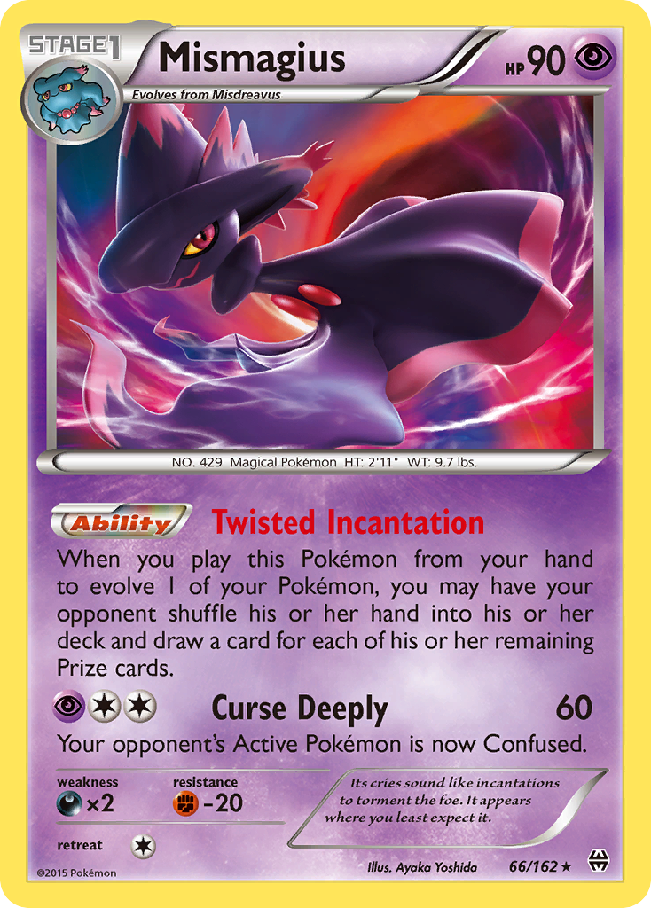 Mismagius 066/165 Rare Holo