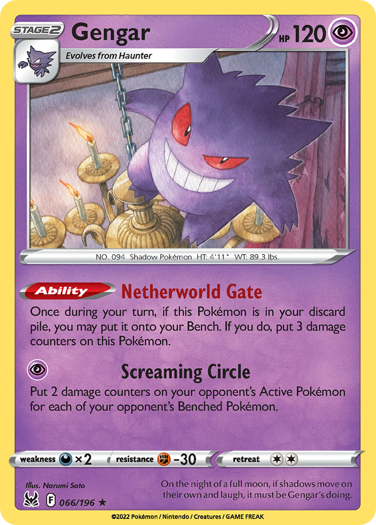 Gengar 066/217 Rare Holo