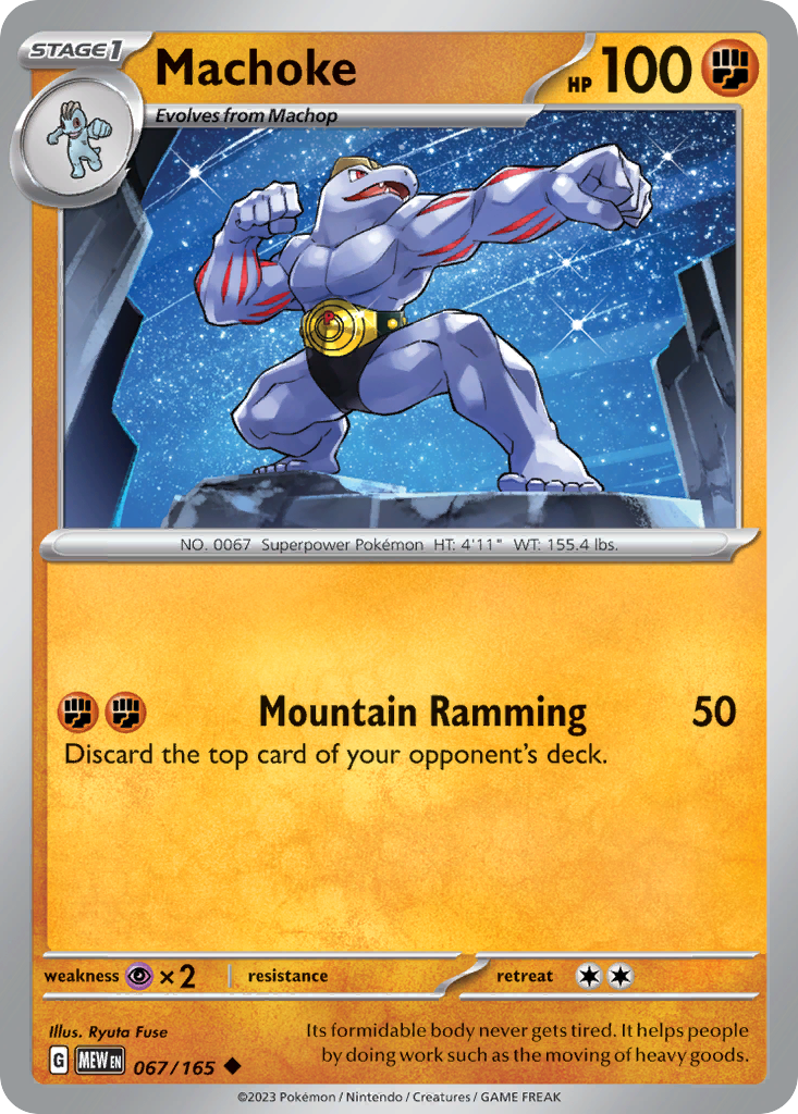 Machoke 067/207 Uncommon