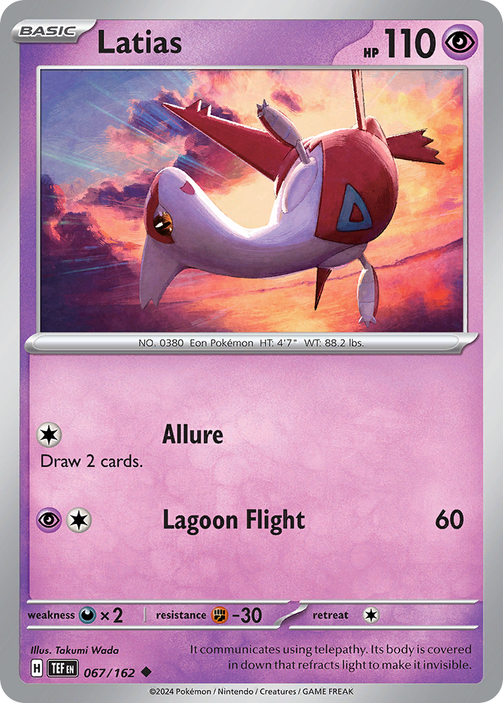 Latias 067/218 Uncommon