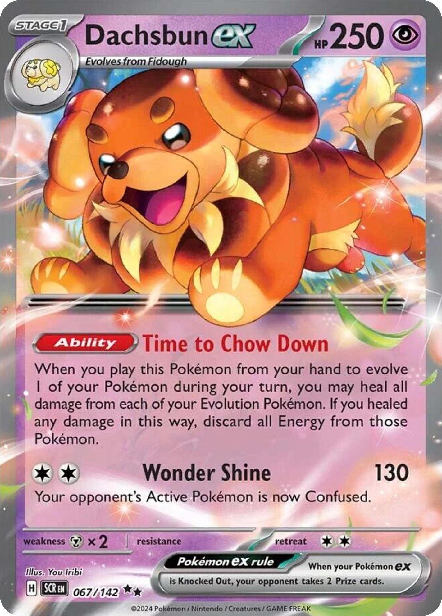 Dachsbun ex 067/175 Double Rare