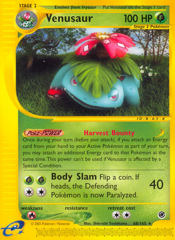 Venusaur 068/165 Rare
