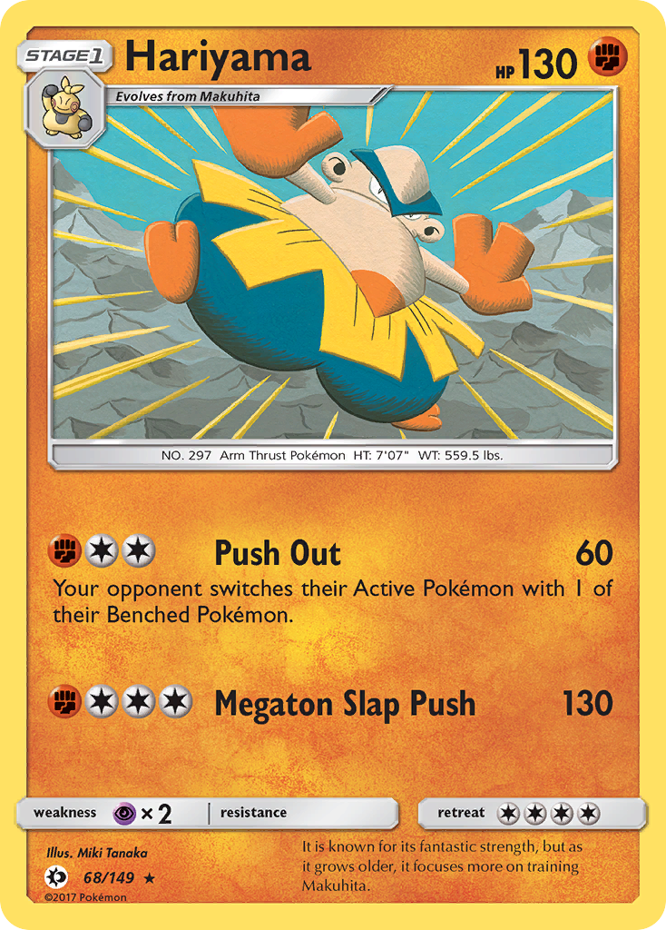 Hariyama 068/173 Rare