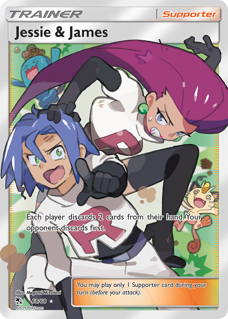 Jessie & James 068/69 Rare Ultra