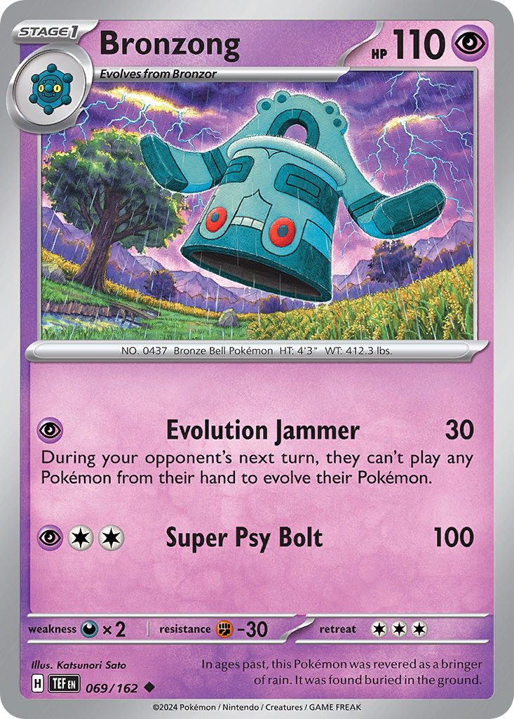 Bronzong 069/218 Uncommon