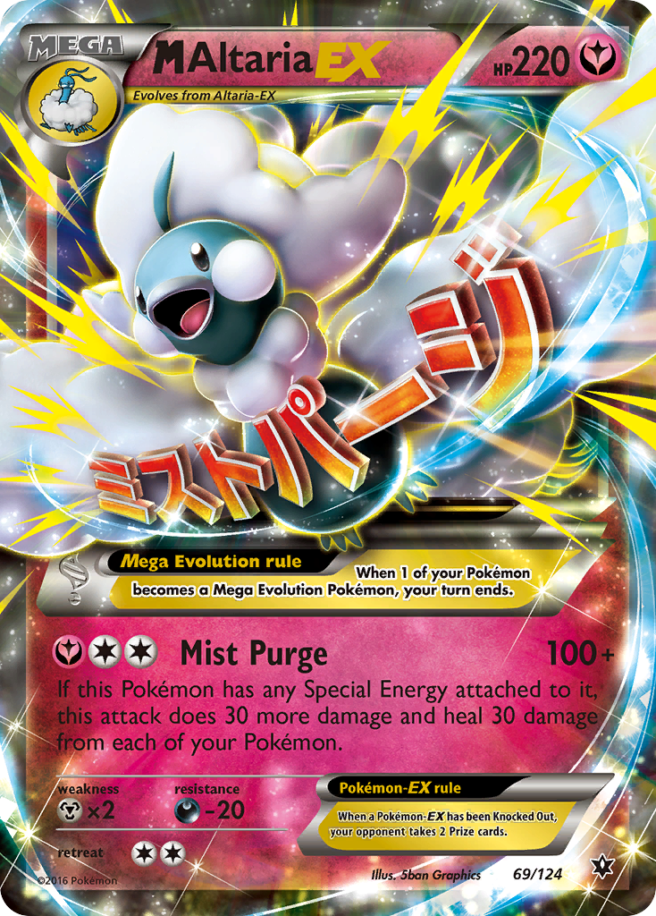 M Altaria-EX 069/129 Rare Holo EX