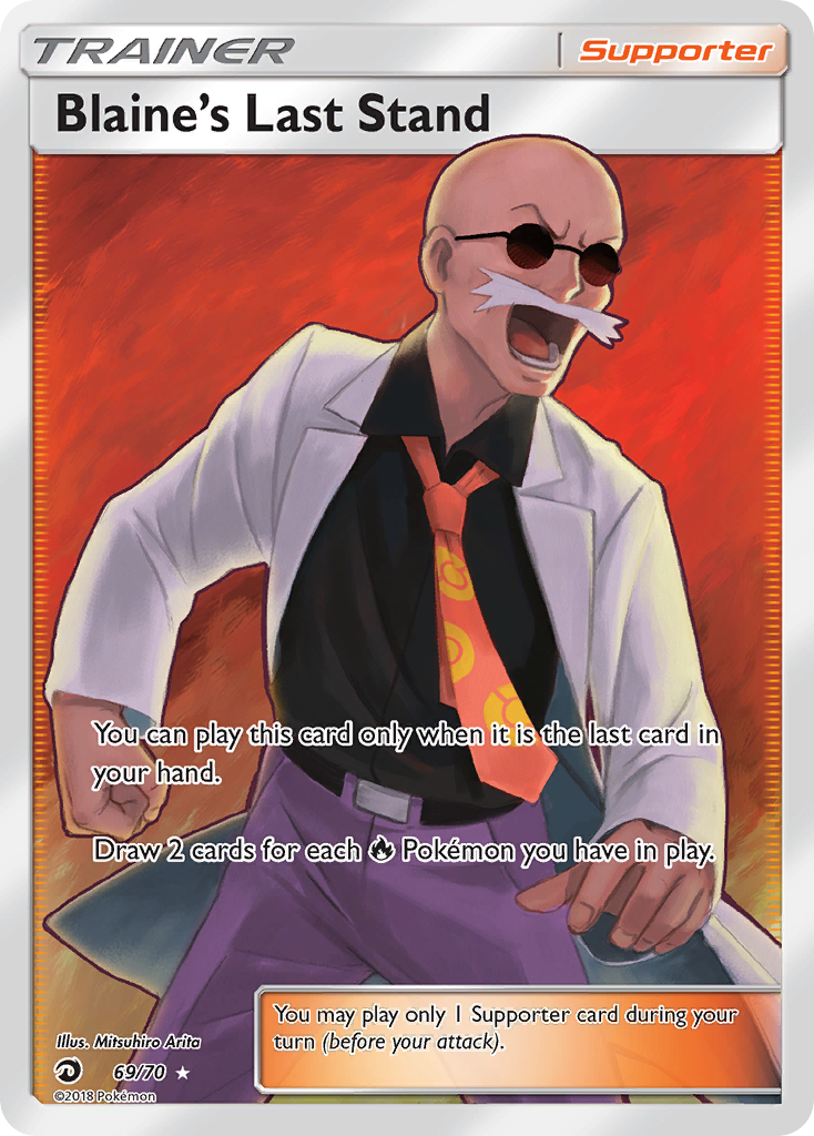 Blaine's Last Stand 069/80 Rare Ultra