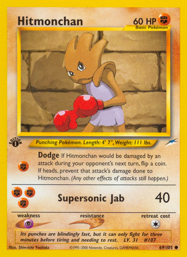 Hitmonchan 069/113 Common
