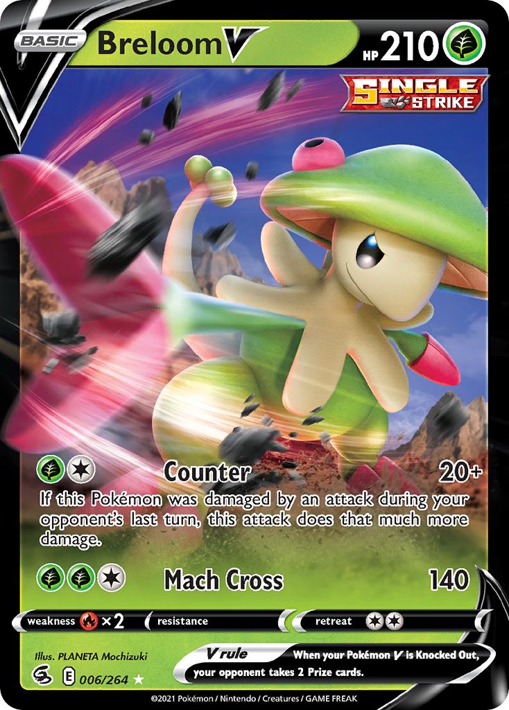 Breloom V 006/284 Rare Holo V