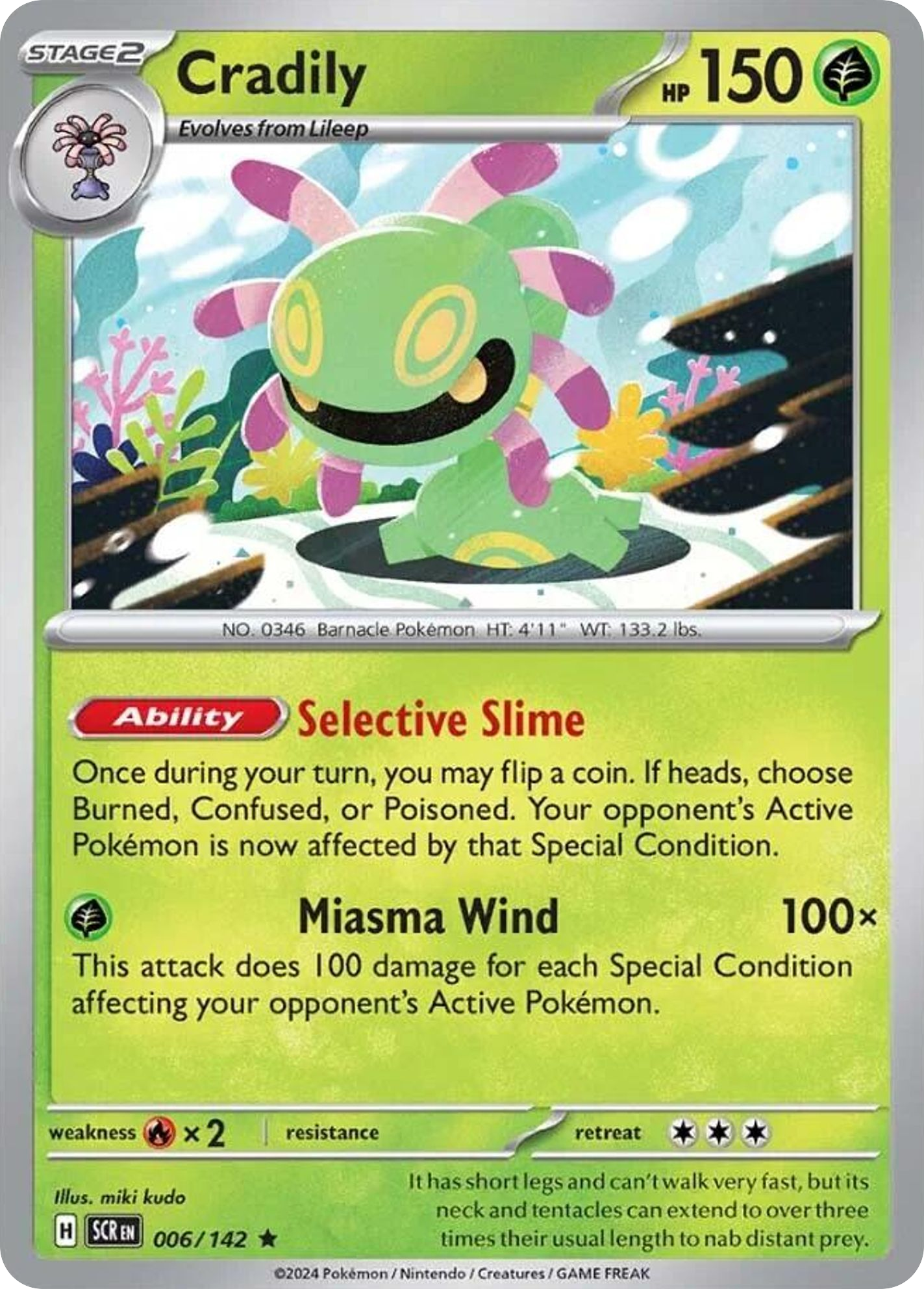 Cradily 006/175 Rare