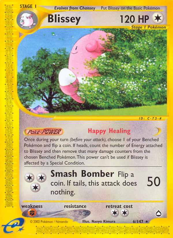 Blissey 006/182 Rare