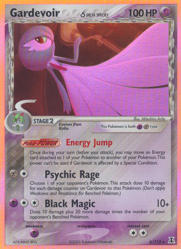 Gardevoir δ 006/114 Rare Holo