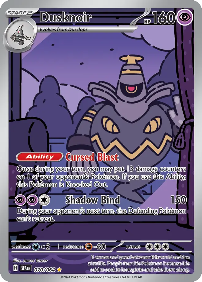Dusknoir 070/99 Illustration Rare