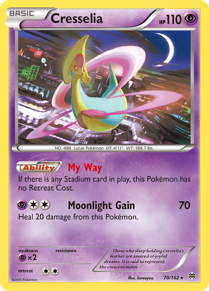 Cresselia 070/165 Rare