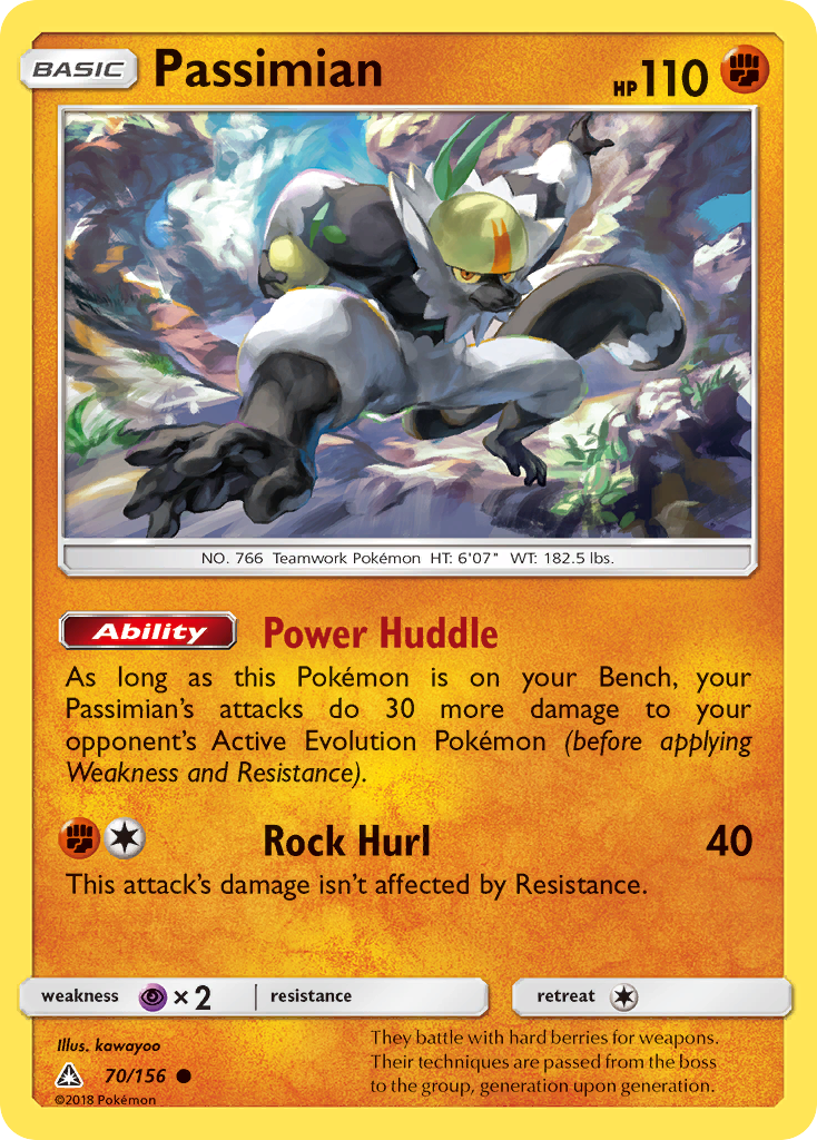 Passimian 070/178 Common