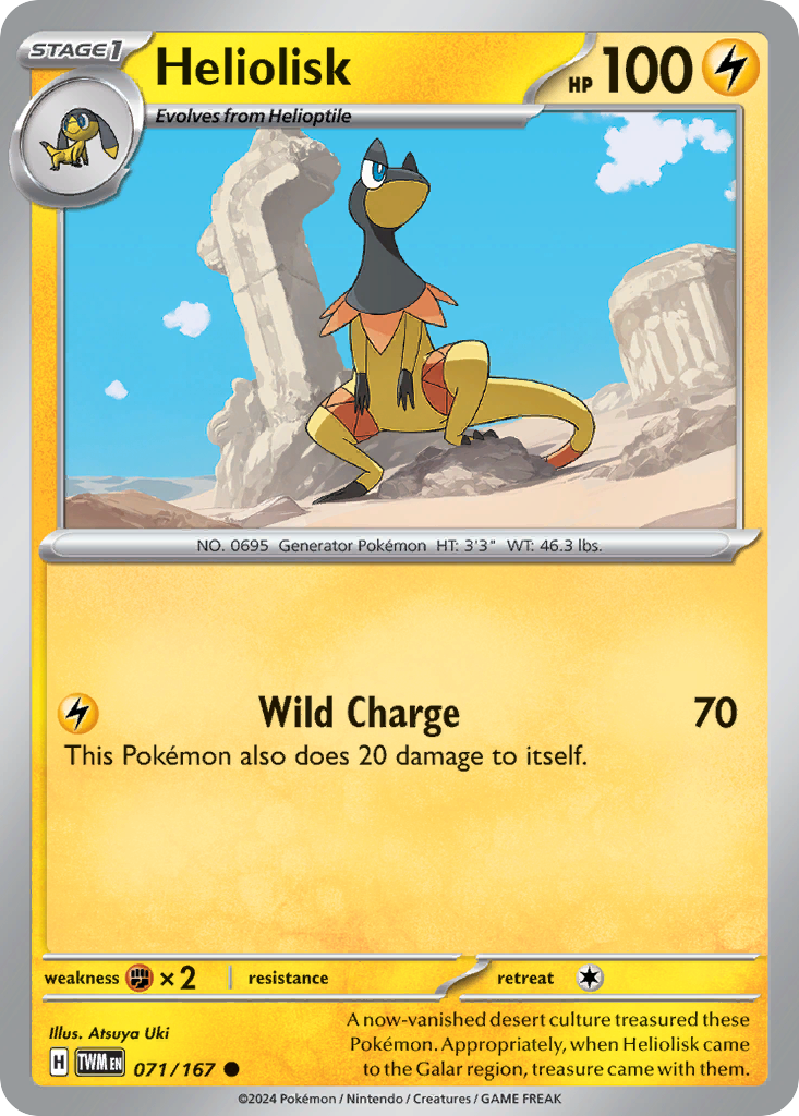 Heliolisk 071/226 Common
