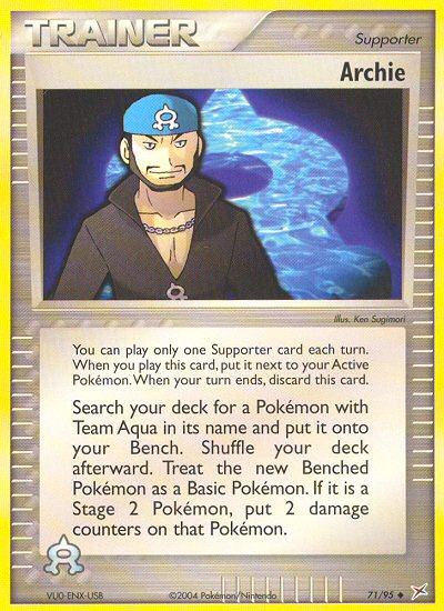 Archie 071/97 Uncommon