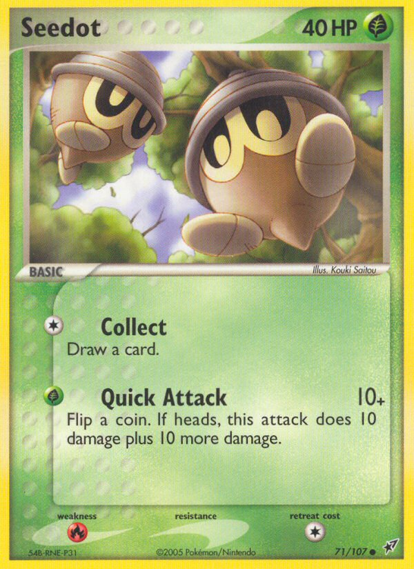 Seedot 071/108 Common