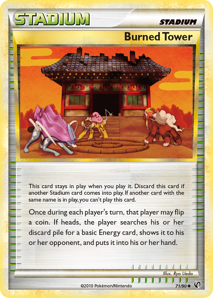 Burned Tower 071/91 Uncommon