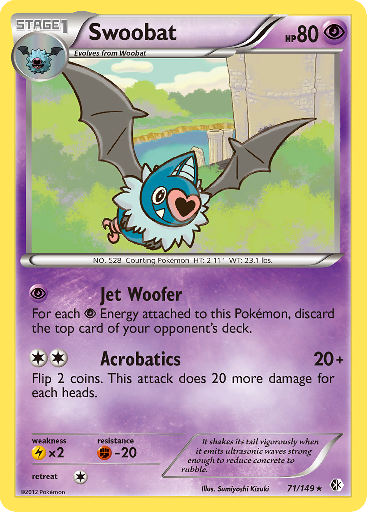 Swoobat 071/153 Rare