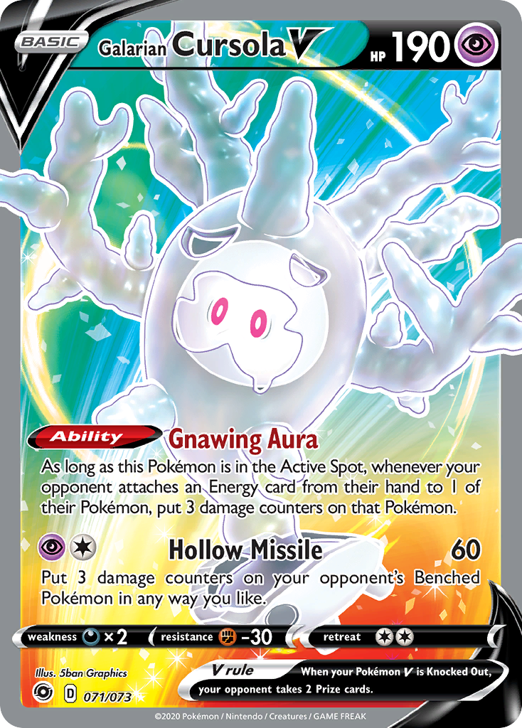 Galarian Cursola V 071/80 Rare Ultra