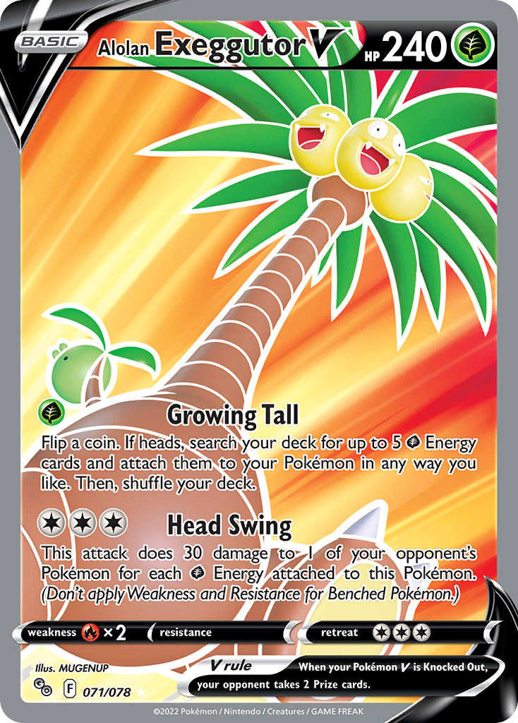 Alolan Exeggutor V 071/88 Rare Ultra
