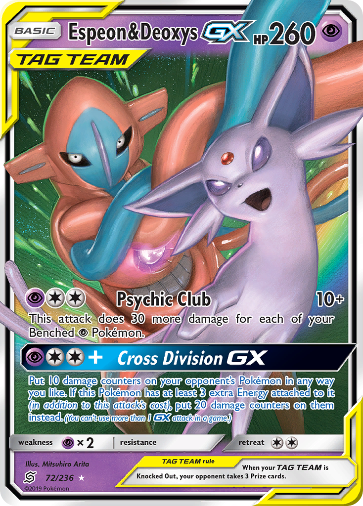 Espeon & Deoxys-GX 072/260 Rare Holo GX