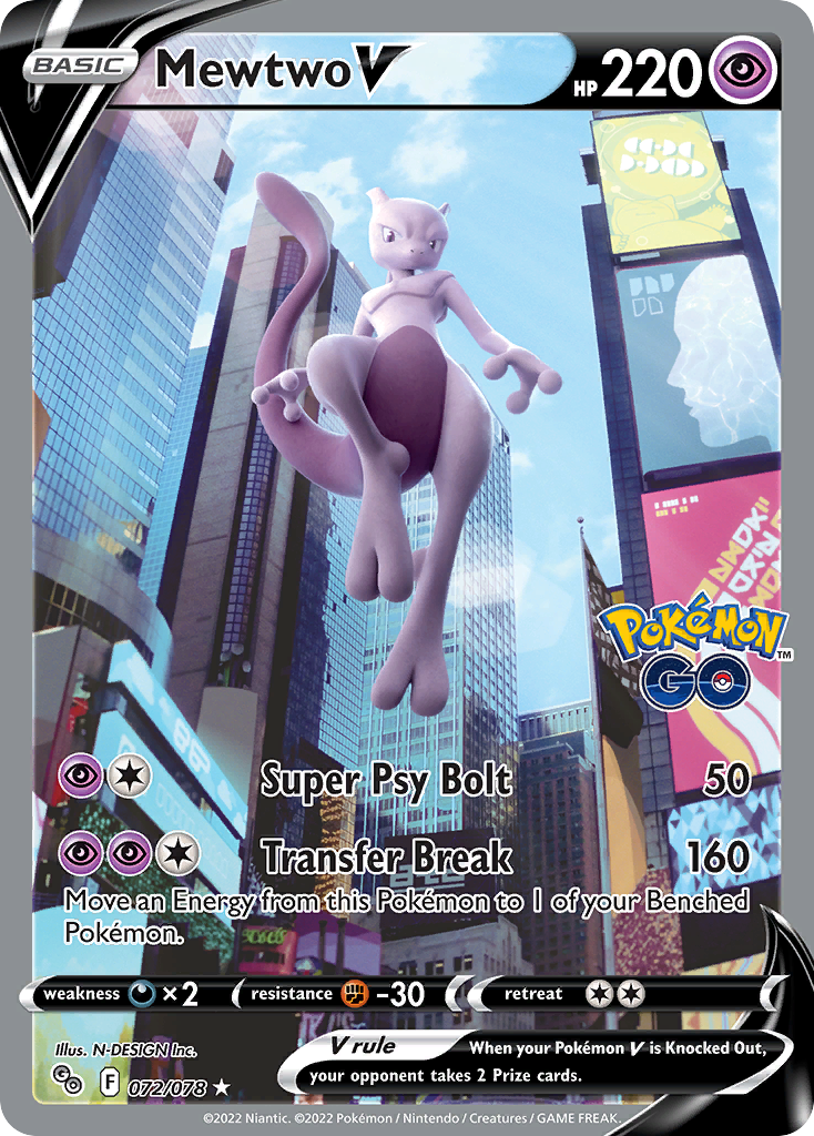 Mewtwo V 072/88 Rare Ultra